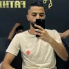 Med el Rey