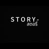 S T O R Y .