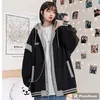 bo_connha_cam