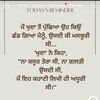 preetbadyal24