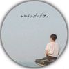 zohaib.jutt978