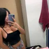 amandagata293