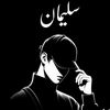user4717190440347