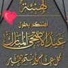 user8740461276993