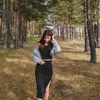 Kiss Veronika Dorina
