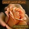 mbilalat2