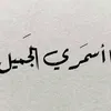 aborahf_aborahf