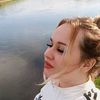 Алина Троценко