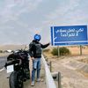 chahin.chahin821