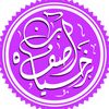 ابوشريفة نيوز