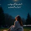 shani.khokhar.678