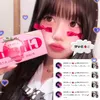 harume_love3