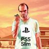 trevor.ps5.asko