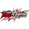 tokusantsu