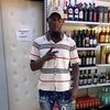 arseneilboudo62