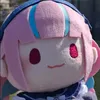aquakuruu