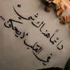 1ty082