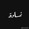 by.gee