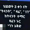 mekdi.26