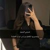 user27932718571808