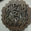 mariem.chabbi