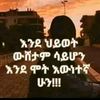 user1160012831825