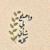 amir.ahmed7896