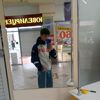 _generalzoda