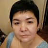Жанслу