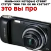 yurko_gogarenko