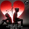 user1558872061188
