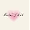 kamil.albasha4