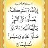 user53726080220860