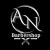 barber_aldoo