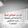 hawwii243