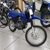 dirtbikegod73