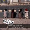 aama_607