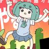 boxtenn_