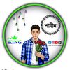sk.sahin7410