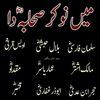 user9787583136740
