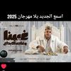 user80027802156180