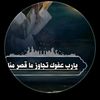 ali.ahmed35701