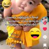 min.tun014