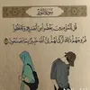 .zainab2.0