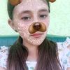 user939561386717
