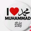 islamic919890