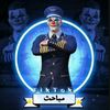 mpahs.gaming4