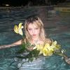 wildflower_789