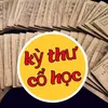 Kiến Đạo - Gã Đần Hành Y