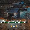 user6061382478197
